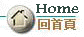 home-e.gif (2716 bytes)